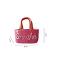 Personalized Cotton Rope Baskets with Name